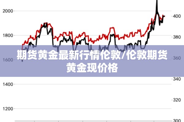 2022疫情形势总结:2021疫情形势总结