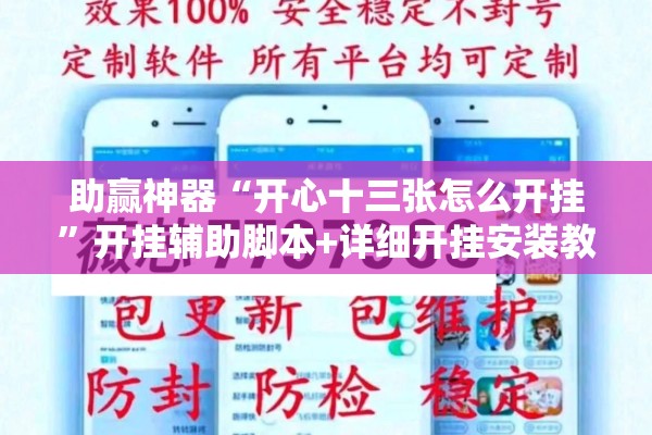 今天期货磷化工行情/磷期货价格走势图