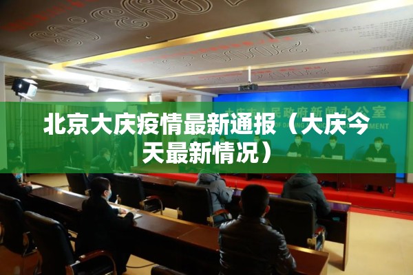芝加哥玉米最新期货行情（芝加哥玉米期货合约）