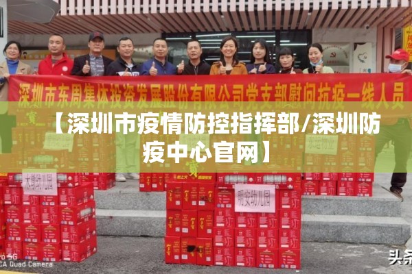 沙坪坝疫情/沙坪坝新增病例