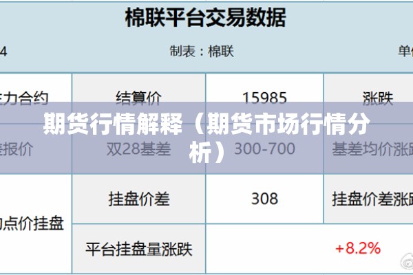 湖北老河口疫情最新（湖北省老河口市封城了吗）