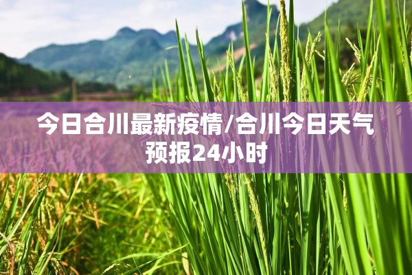 【上海锡期货实时行情,上海锡期货价格走势图】