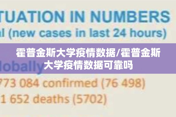 期货现在涨跌行情/期货市场涨跌