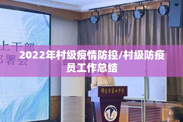 恒指期货实时行情数据:恒指期货行情走势图
