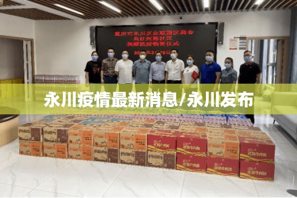 【新期货行情,红枣最新期货行情】