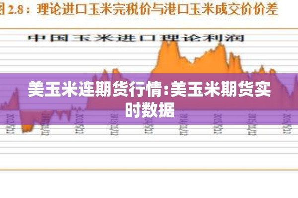 2022年村级疫情防控/村级防疫员工作总结