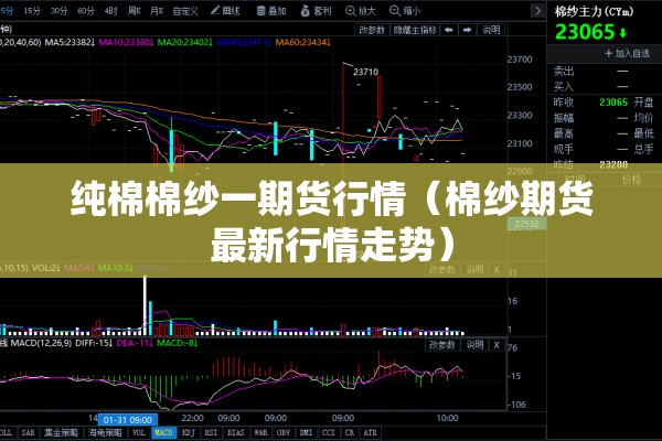 疫情防护文案:疫情防护软文