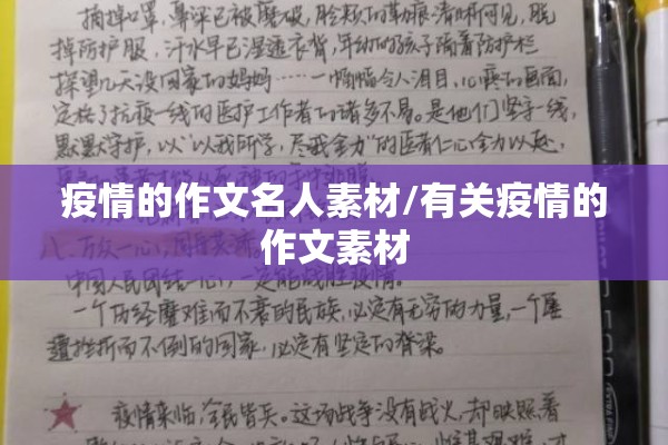 潍柴动力期货实时行情/潍柴动力近5日走势强于大盘