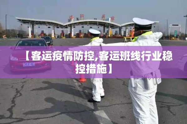 【期货行情技巧,期货教程】