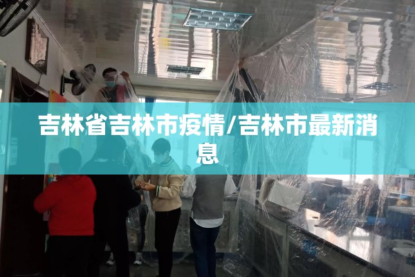 安装程序教程“新大圣大厅开挂教程”分享装挂详细步骤