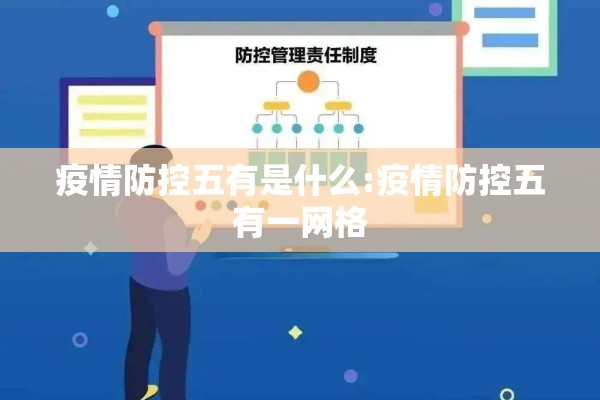 安装程序教程“新大圣大厅开挂教程”分享装挂详细步骤