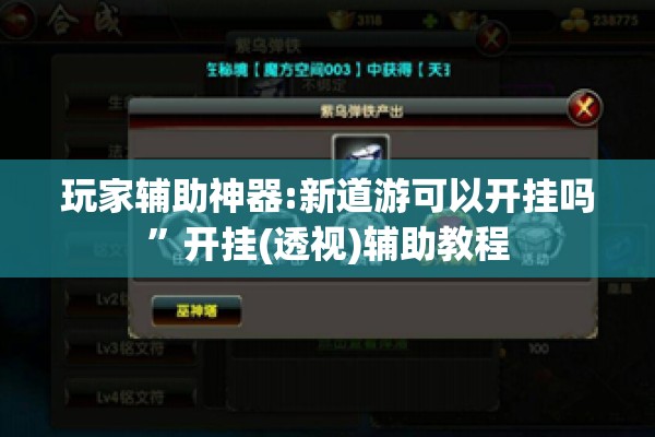 常德疫情通报（常德疫情消息）