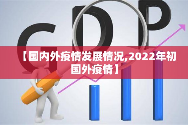 学生疫情心理疏导:疫情学生心理疏导五步法