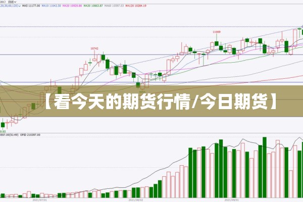 【局部疫情,2021局部疫情】