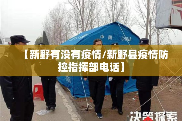 期货中震荡下跌行情（期货中震荡下跌行情怎么样）