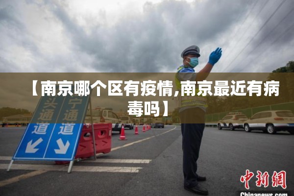 【黑龙江保险期货价格行情/黑龙江保险期货价格行情查询】