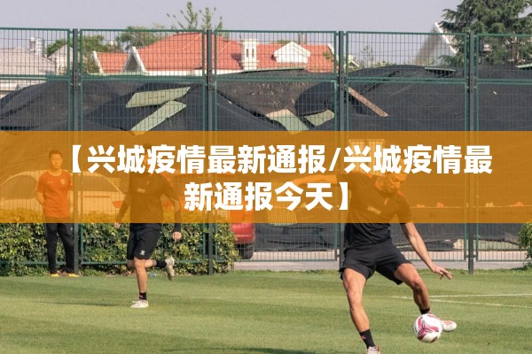棕榈油期货实时行情09/棕榈油期货实时行情最新马盘分析