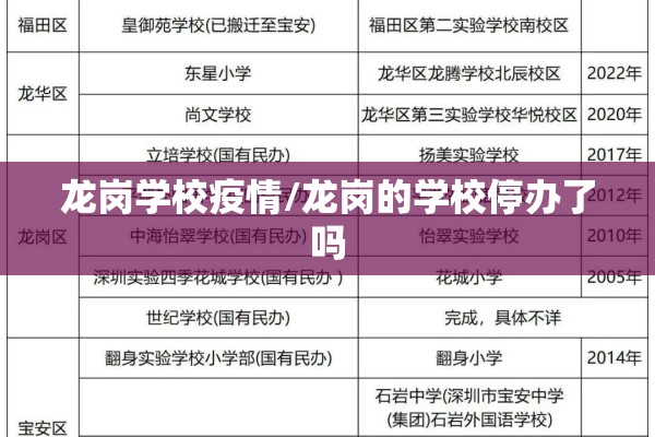 热扎期货行情东方/热轧期货实时行情走势图