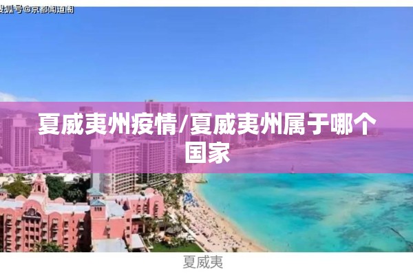 【目光作文600字关于疫情/目光作文600字关于疫情的作文】