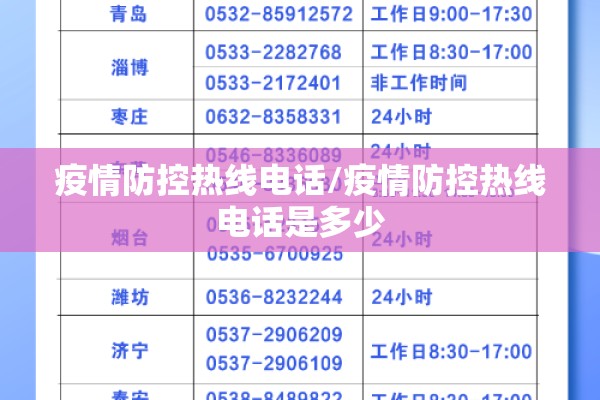 粮食期货行情下什么软件（粮食期货平台有哪些）