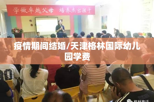 看期货行情的手机软件/看期货行情的app