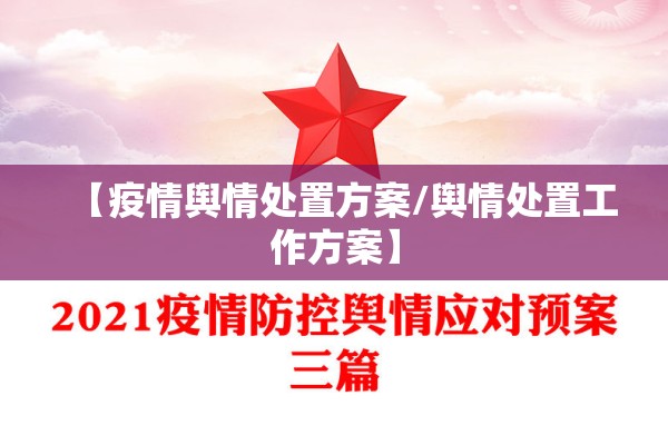 助赢神器“手机拼三张怎么才会赢”其实确实有挂