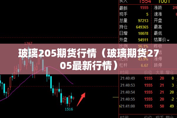 四川茂县最新疫情通报/茂县疫情最新消息