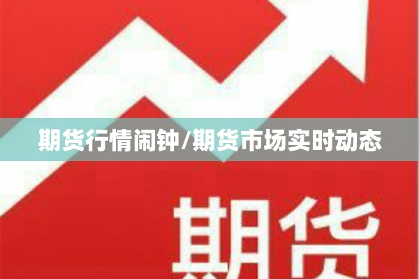[教程经验]“微乐河北麻将怎么提高胜”分享装挂详细步骤