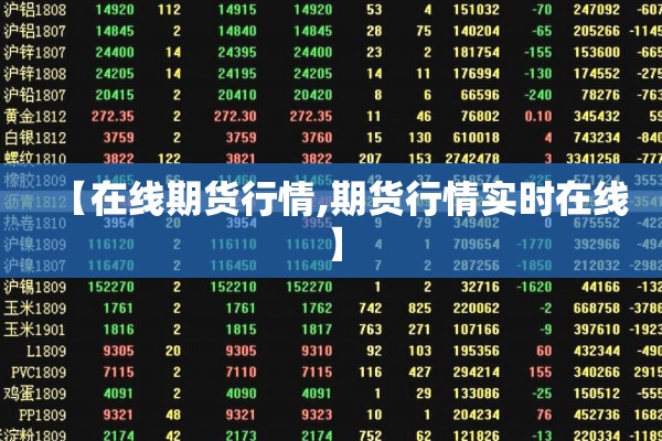 疫情期间外出报告/疫情防控时间外出人员管理制度