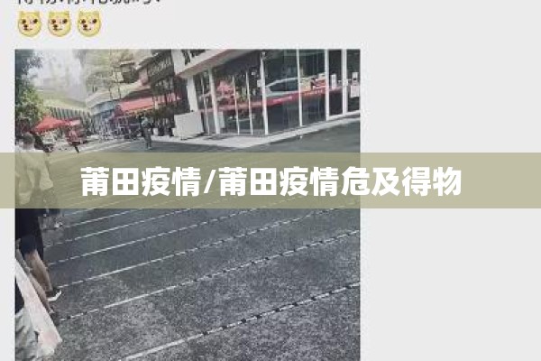 金属期货行情/美国金属期货行情