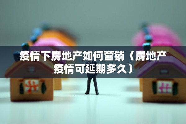 菜帕期货最新行情东方:菜粕期货实时行情金投网