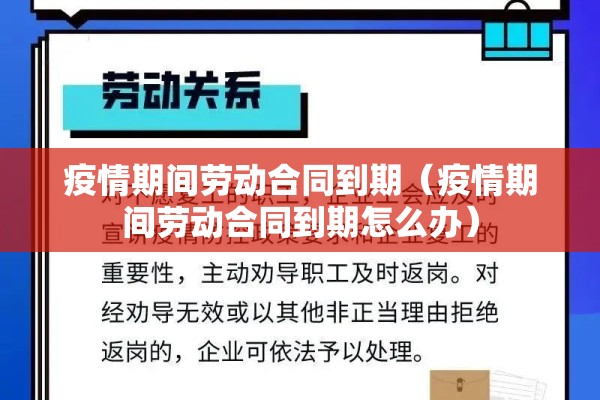 国外疫情形势（国外疫情现在怎么样了）