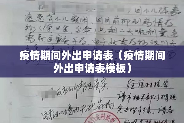铁矿石11月期货行情:今天铁矿石期货