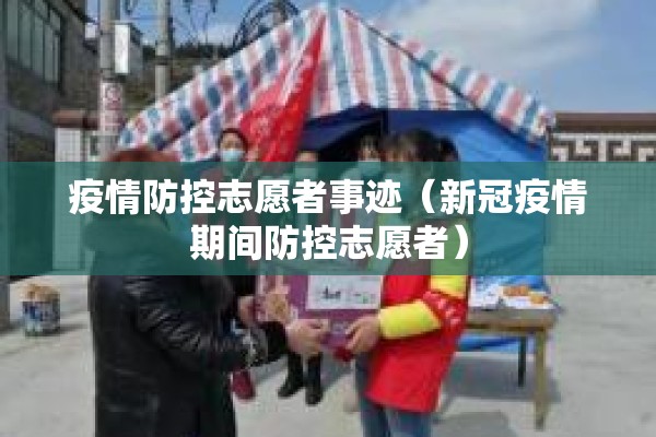 疫情期间劳动合同到期（疫情期间劳动合同到期怎么办）