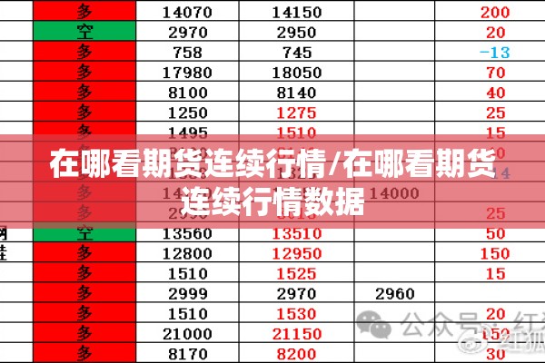 教程更新!微乐陕西三代有挂吗”分享装挂详细步骤