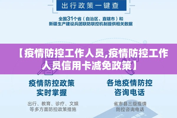安装程序教程“迅奇麻将斗牛挂安装”其实确实有挂