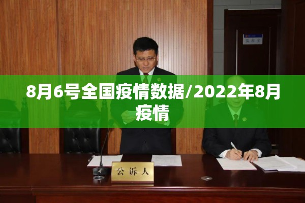 纽交所铝期货行情/纽交所期货交易时间