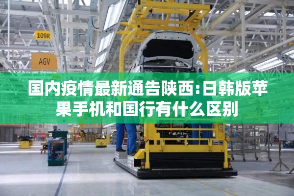 垛庄罐头厂疫情（垛庄罐头厂疫情最新消息）