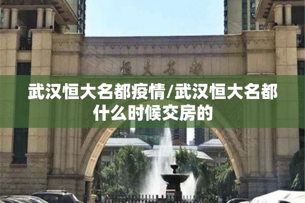 加拿大菜粕期货最新行情:加拿大菜粕期货实时行情