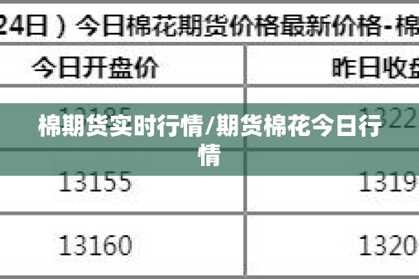 疫情知识答题汇总（疫情知识答题汇总怎么写）