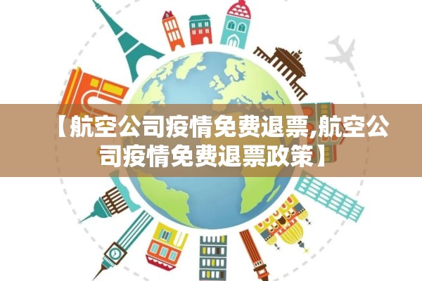 兰州疫情确诊轨迹查询（兰州疫情最新情况今天）