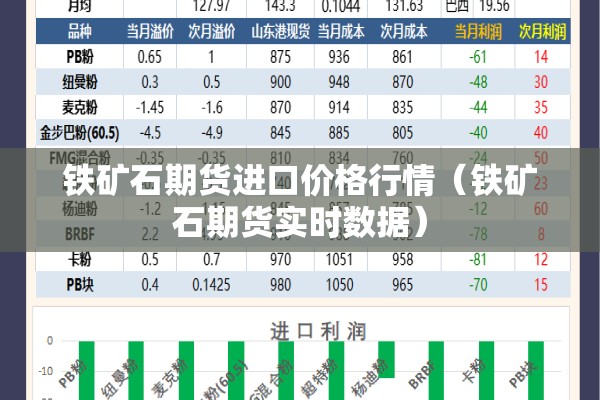 象山县疫情/象山县百度百科
