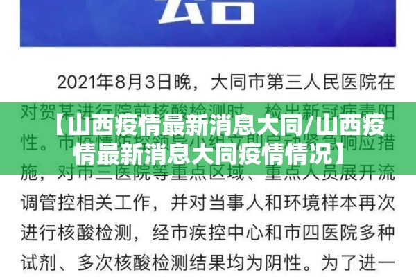 锌最新期货价格行情/锌期货实时价格