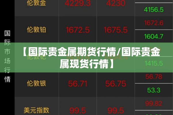 玩家辅助神器:大圣大厅新手教程”开挂(透视)辅助教程
