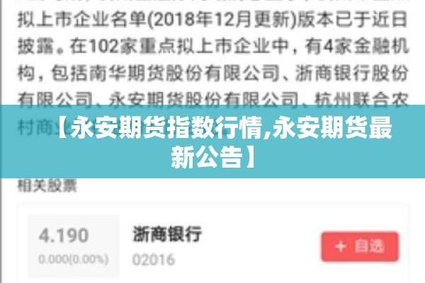 【疫情防控监督检查方案/疫情防控督查工作结束总结】