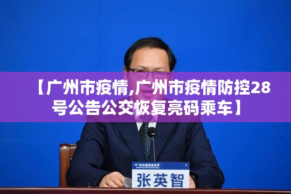 【煤炭期货行情大盘金投/煤炭期货行情大盘金投网股票】