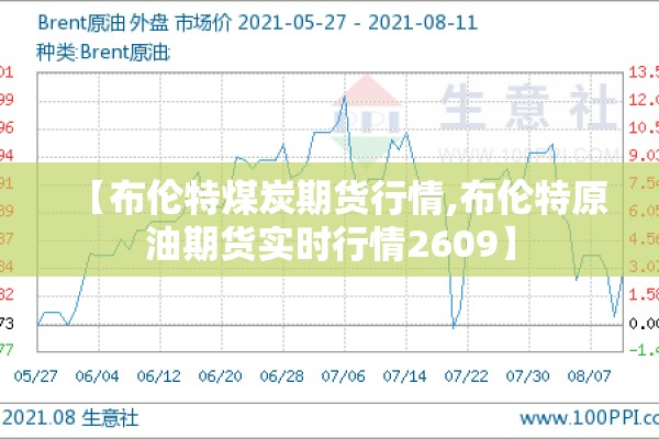 【广州市疫情,广州市疫情防控28号公告公交恢复亮码乘车】