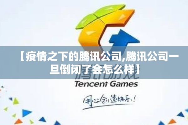 靖边县疫情最新状况/靖边县疫情最新状况通报