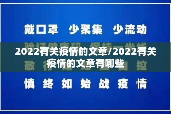 棉花期货最新实时行情蓝/棉花期货最新实时行情新浪
