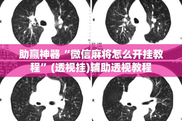 假期疫情防控温馨提示/假期疫情防控温馨提示图片